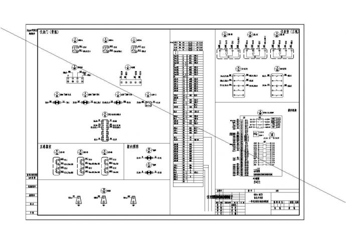 水电站变压器设计方案全套CAD图纸_图1