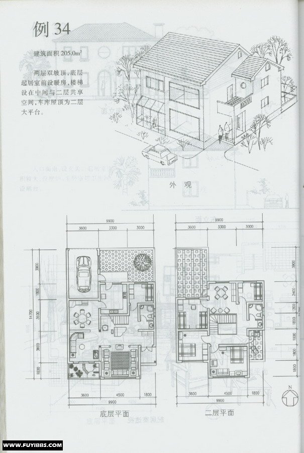 小住宅设计 100例 2_图1