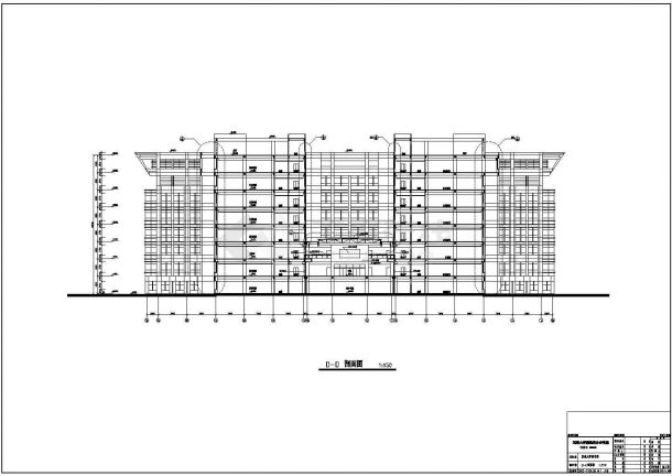 某大学图书馆建筑群结构施工设计全套图-图一