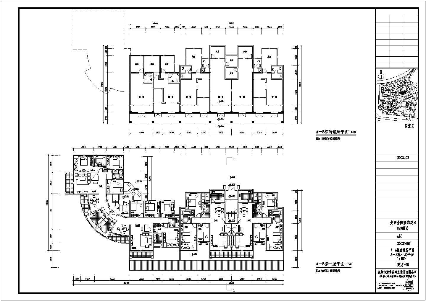某地小型学校公寓楼建筑设计方案图