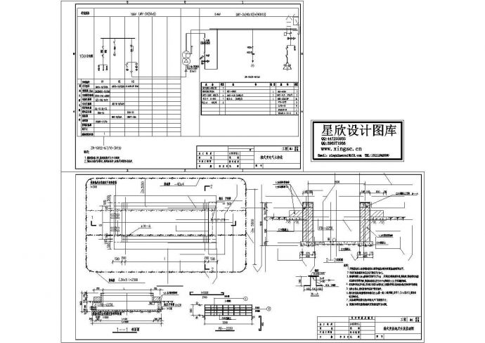 250kVA欧式箱变设计施工CAD平面图_图1