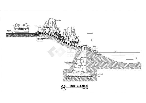 5种经典样式驳岸设计cad施工方案详图（含出水口详图，局部剖面图）-图一