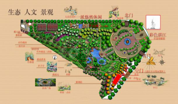 湛江某公园的初步设计-图一