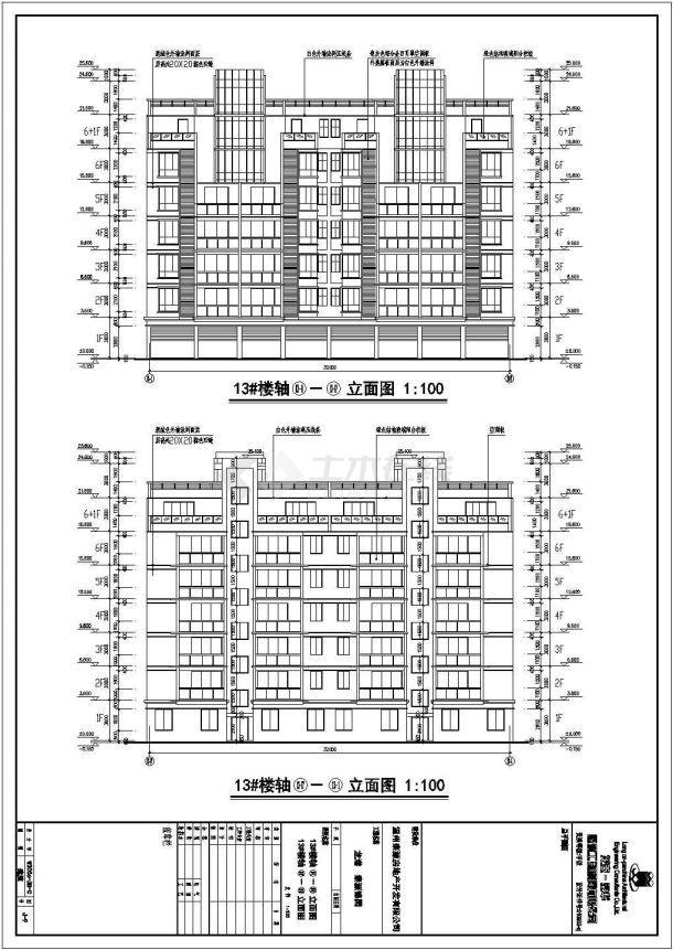 某大型住宅建筑群结构施工设计全套图纸-图二