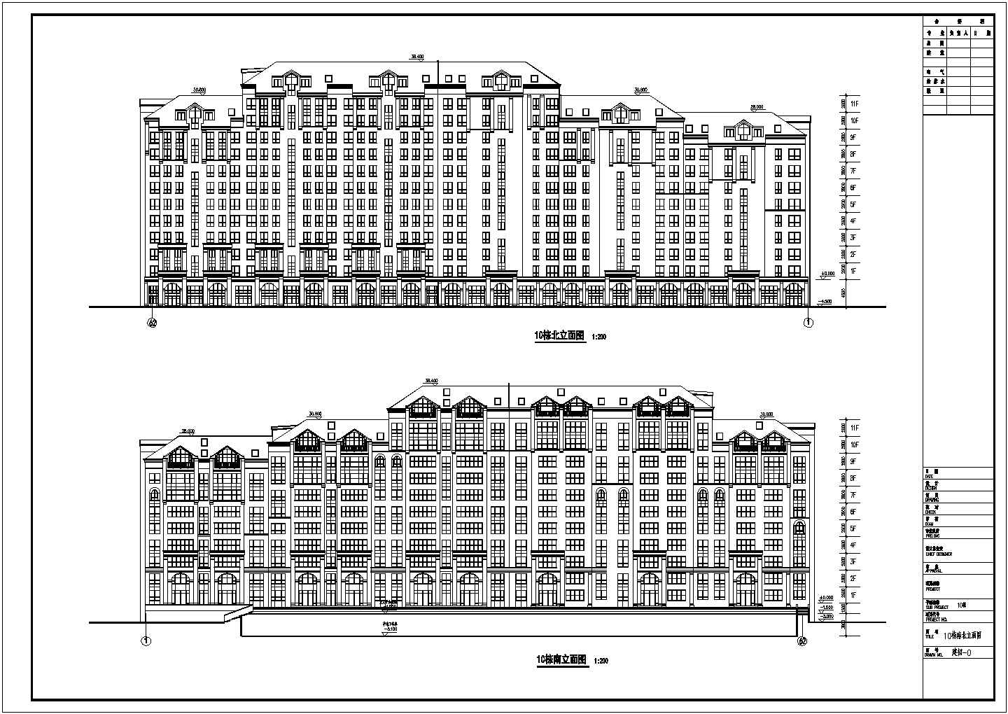 某住宅小区建筑群结构施工设计全套图纸