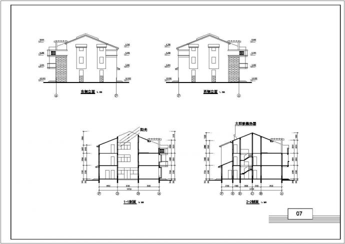 某别墅区别墅建筑设计施工图（共8张）_图1