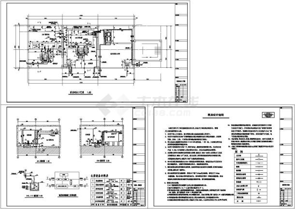 小区消防及生活泵房施工cad图，共三张-图一