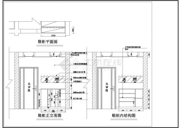 某电力新农村室内装修设计cad施工图纸-图一