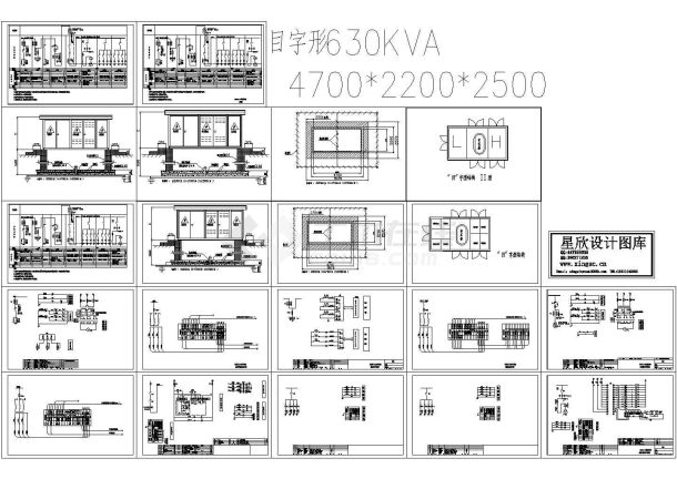 630KVA箱变设计施工全套平面结构图-图一