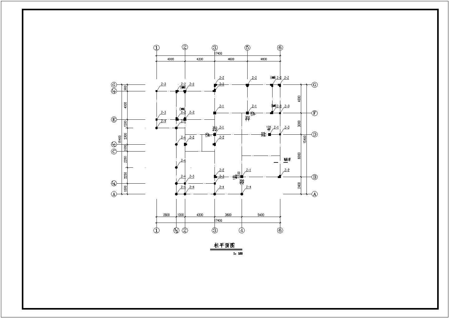 某地三层框架结构别墅结构施工图纸