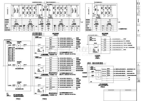 某地区高层住宅楼系统电气设计CAD施工图纸-图一