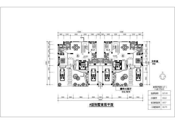 某地区大型叠加别墅建筑施工设计方案图纸-图二
