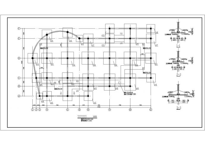 4层剪力墙结构办公楼cad施工工程图纸_图1