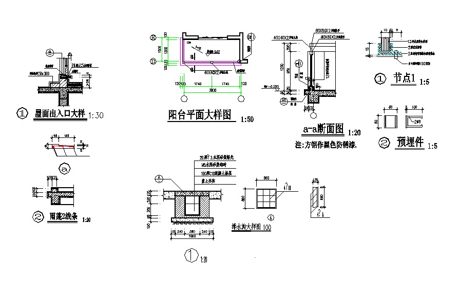 建筑构造节点详图   CAD图纸