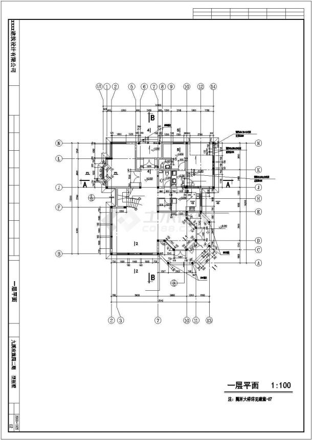 某地大型精美二层别墅建筑施工图（全套）-图二