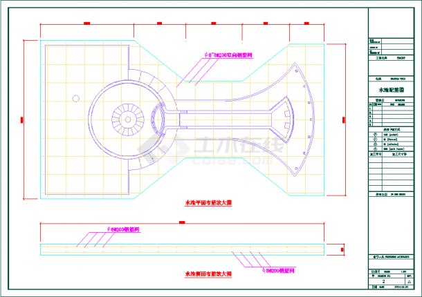 某室外喷泉水景CAD设计施工图纸-图二