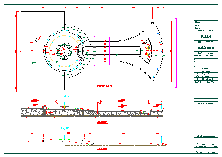某室外喷泉水景CAD设计施工图纸