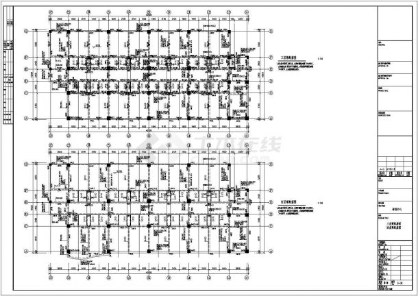 地上五层现浇框架结构培训中心结构施工图（含设计说明）-图二