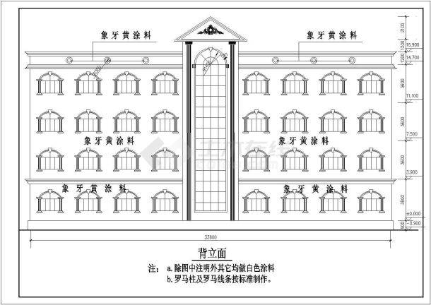 某地公司多层水库办公楼建筑设计施工图-图二