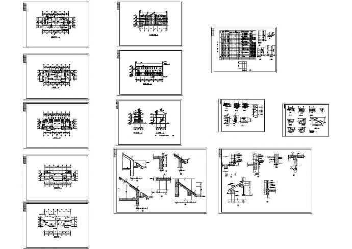 农村联体小别墅建筑设计施工图图纸_图1