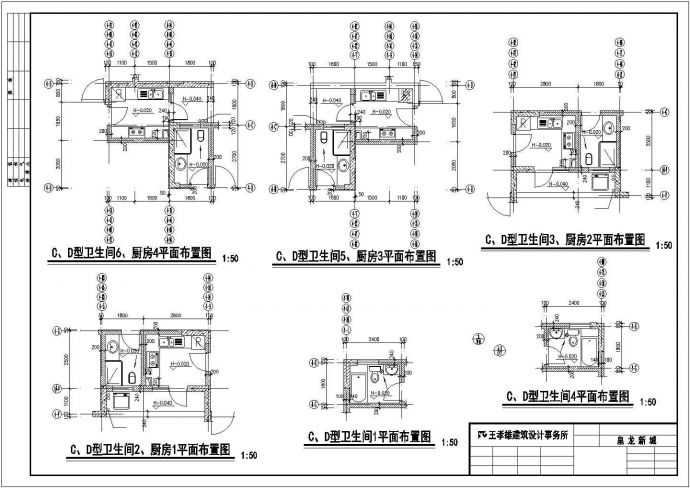 某地详细大型高层住宅楼建筑设计方案图_图1