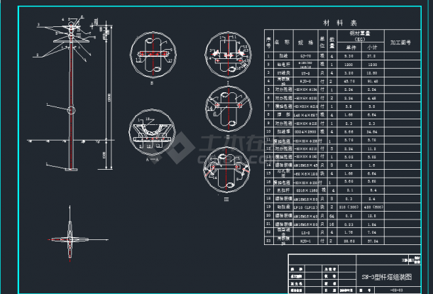 35KV线路工程杆塔制造CAD图-图二