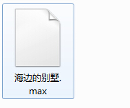 海边的别墅3Ds-max模型_图1