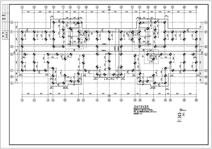 抗震二级高层剪力墙cad结构设计图纸_图1