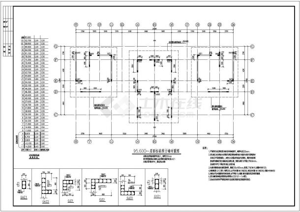 抗震二级高层剪力墙cad结构设计图纸-图二