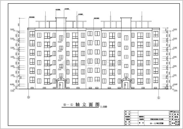 框架结构住宅楼CAD建筑施工设计图-图二