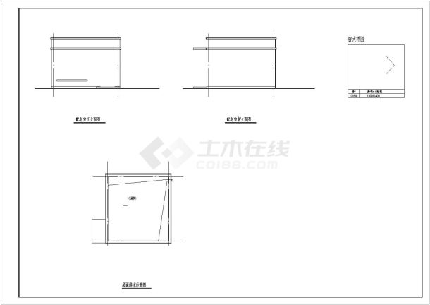 北方地区地下消防水池建筑图-图一