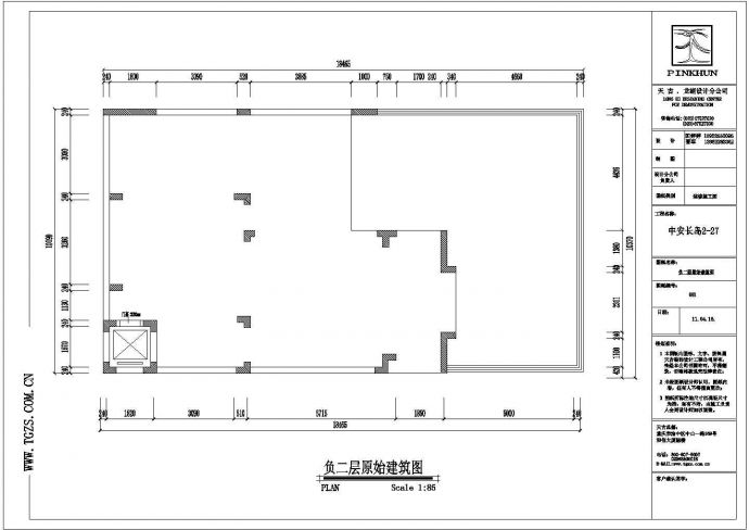某地区大型五层别墅建筑图（标注详细）_图1