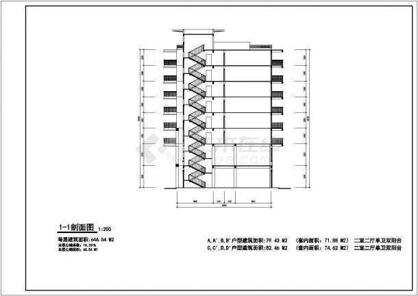 全套某火车站设计建筑施工平立图CAD图纸-图二