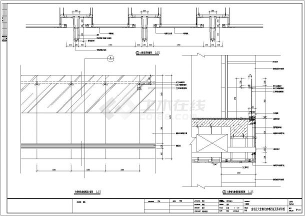  A complete set of cad drawings for decoration design of an office building - Figure 2