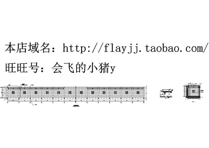 某园林景观公园39600米长廊铺装设计cad方案图纸（标注详细）_图1