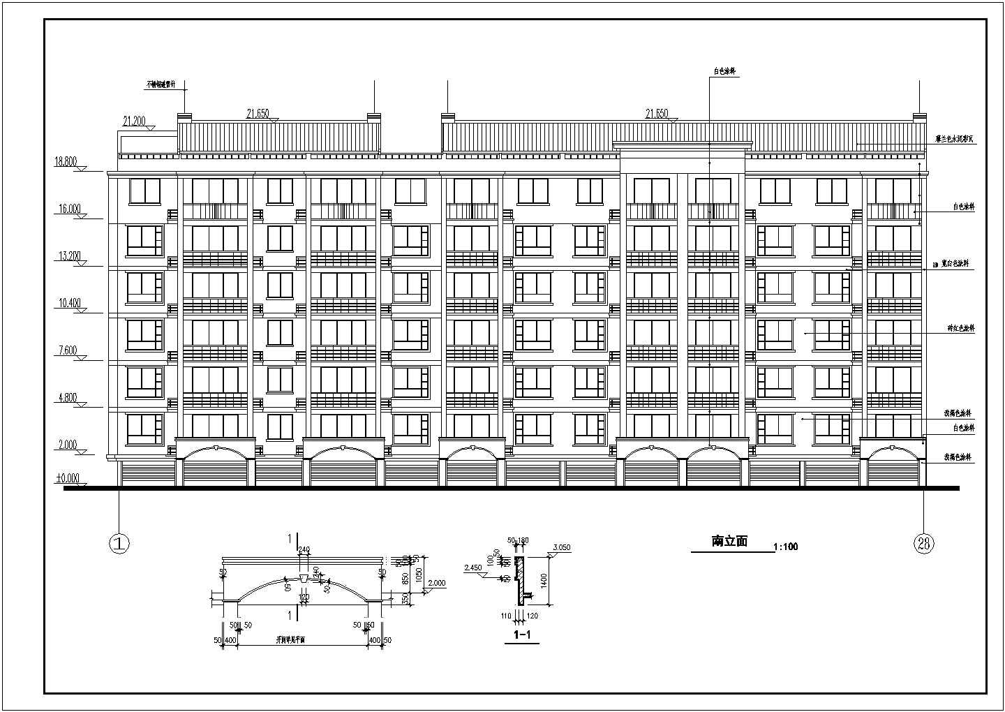 六层砖混结构单体住宅楼建筑图纸（含说明）