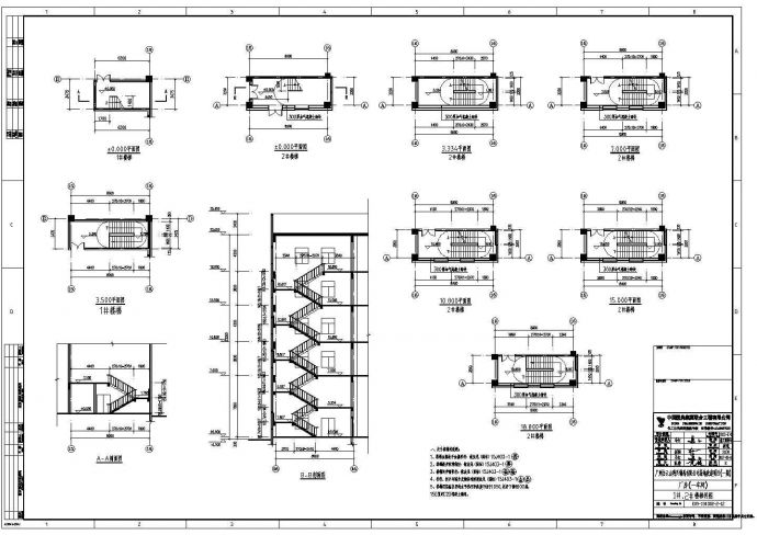 三层厂房-建筑专业全套图纸_图1