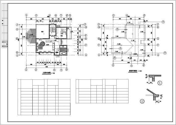 某地别墅建筑施工设计图(共4张）_图1