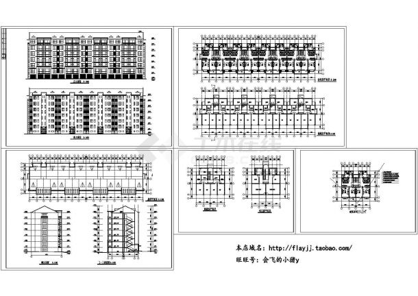 七层经典四单元对称户型住宅楼设计图纸-图一