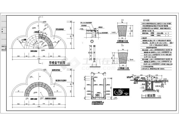 某景观广场半圆形旱喷泉（R=3000米）设计cad施工图（含设计说明）-图一