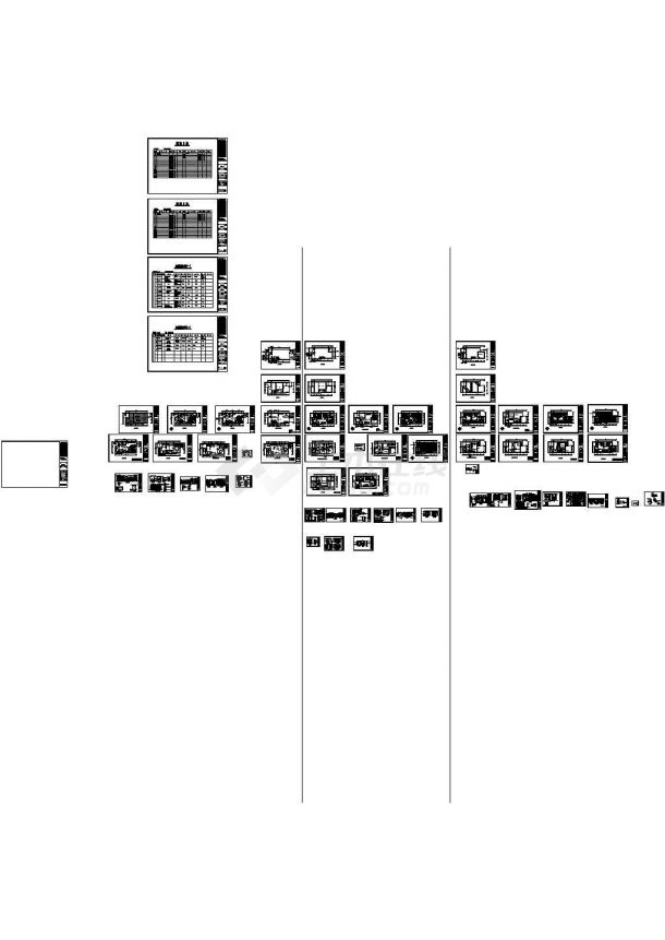 东湖花园某别墅施工图(5)-图一