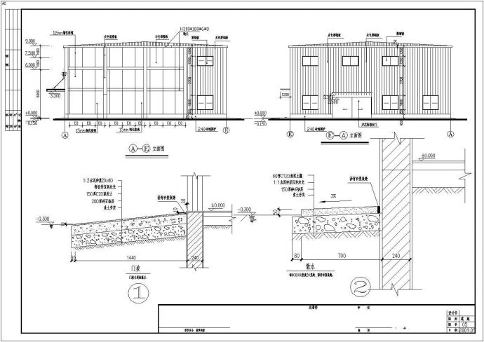 某钢结构两层汽车展厅cad设计施工图_图1