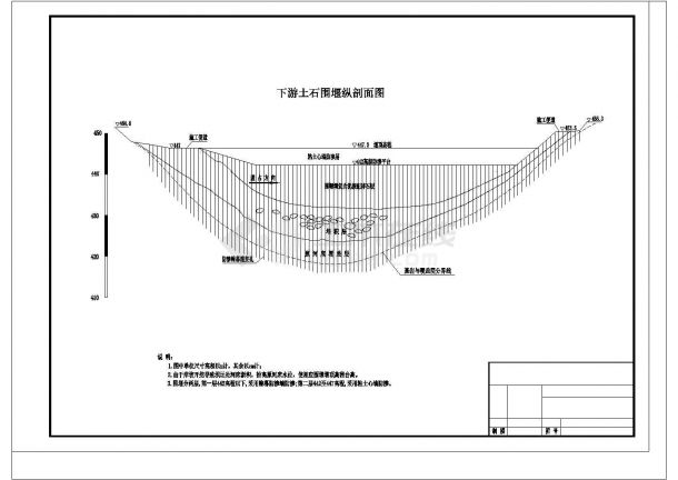 某大坝下游围堰工程施工组织设计平面cad详图-图二