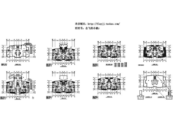 30层高档大户型住宅楼设计cad图纸_图1