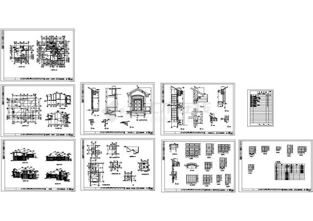 九溪玫瑰园别墅整套建筑施工图-图一