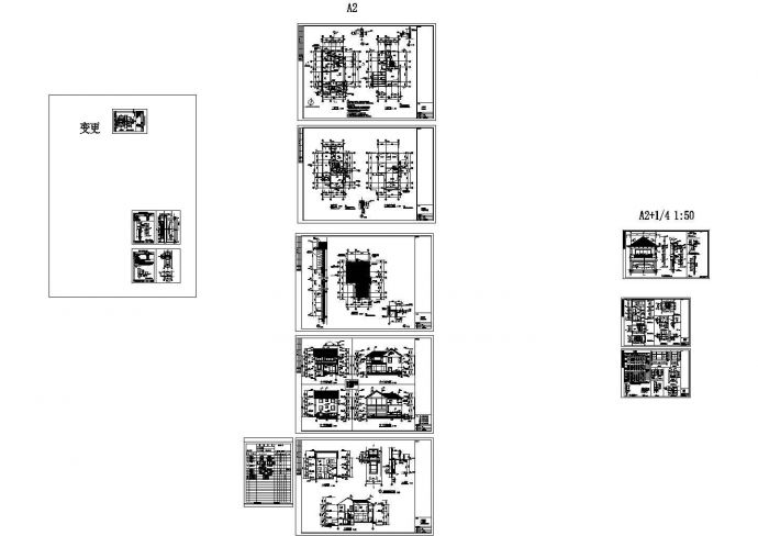 某三层中式风格别墅建筑施工图纸（10张图纸） (2)_图1