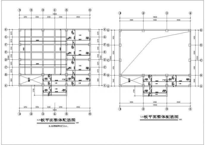 某局部四层框架清真寺结构设计施工图_图1