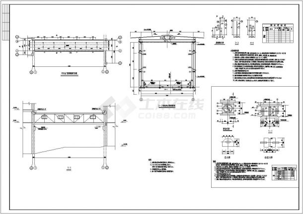 工厂间轻型钢桁架皮带走廊设计施工图-图一