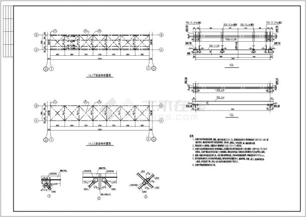 工厂间轻型钢桁架皮带走廊设计施工图-图二