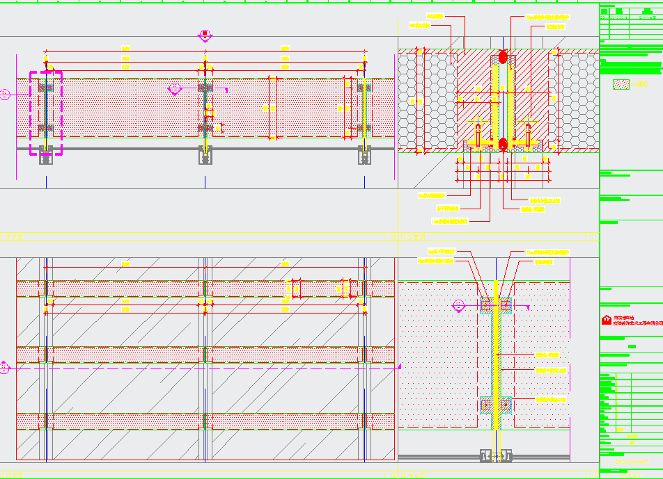 很不错的一份幕墙GRC安装大样图
